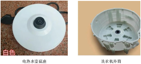 图二.png 图二.png